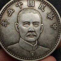 Bộ sưu tập cổ Bộ sưu tập cổ Đồng đô la bạc cổ Mười lăm năm của Trung Hoa Dân Quốc Tôn Trung Sơn Hiếm Một Yuan Dayang Đô la bạc Đồ cũ 3.25.12