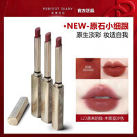 [Bộ sưu tập của 1174 người] Nhật ký hoàn hảo Son môi gót nhỏ Cát Cam Mật Ong cát L25 nhung mờ Son môi Trắng ống Mỏng L23