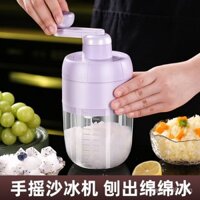 [Bộ sưu tập của 1488 người] Máy làm đá bào sinh tố Tự Chế, quầy đá mưa đá thủ công nhỏ gia đình, Máy Làm Đá Bào đá không cắm điện