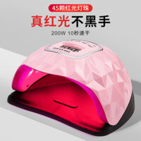 [Bộ sưu tập của 1556 người] Đèn móng tay màu đỏ không đen, đèn sơn móng tay, đèn nướng, móng tay khô nhanh, Máy trị liệu bằng ánh sáng khô nhanh, 2023 kiểu đặc biệt NGAB