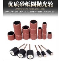 [Bộ sưu tập của 1911 người] Đầu Mài Giấy nhám Cuộn giấy nhám Đầu Mài ngón tay Đầu Mài Vòng mài kim loại Tẩy gỉ Gỗ Đánh bóng Giấy nhám RPT3