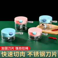 [Bộ sưu tập của 5394 người] Máy nghiền tỏi dùng tay kéo Ớt Gia dụng dây không dây tự động đa chức năng bằng tay máy nghiền tỏi dụng cụ câu cá JU6D