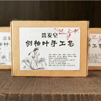 [Bộ sưu tập của 7907 người] Polygonum multiflorum arbord Trà saponin thủ công Kiểm soát dầu và chống ngứa Dầu gội làm sạch Xà phòng Hanfang Thực vật tự nhiên không có chất phụ gia