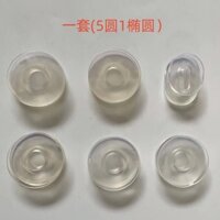 [Bộ sưu tập của 801 người] Áp dụng cho xe máy Prince 125GS125GN125 Diamond Leopard Nắp bình Pin Vòng cao su Nắp bên xe máy Vòng cao su Cố định