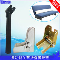 [Bộ sưu tập của 886 người] 90 độ tự khóa bản lề bản lề giường bàn ghế gấp đồ nội thất phụ kiện phần cứng gấp RV sửa đổi V5XV