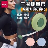 [Bộ sưu tập của 9222 người] Thước dây mini Deli 2 mét, đo vòng eo, thước mềm nhỏ, quần áo thước dây đo chiều cao gia dụng