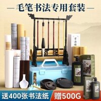Bộ Sưu Tập Đặc Biệt Dành Cho Người Mới Bắt Đầu Viết Thư Pháp Bút Lông