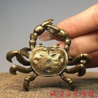 Bộ sưu tập hiếm Đồng thau cổ Bột giấy cũ Bafanglai Cai Fangcai Chung Cua Trà Đồ trang trí thú cưng Tiền Tài lộc Thị trấn Nhà 2-26-10