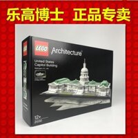 Bộ sưu tập LEGO Architecture 21030 Bộ sưu tập đồ chơi LEGO