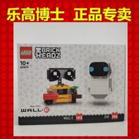 Bộ sưu tập LEGO Square 40619 Eva và WALE cho bé trai và bé gái