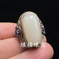 Bộ sưu tập linh tinh cổ điển Đồng trắng cổ điển Giá đỡ nhẫn bạc Tây Tạng dát ngọc trắng mở Nhẫn bạc linh tinh Đồng trắng Nhẫn nam Bộ sưu tập linh tinh cổ điển Đồng trắng cổ điển Giá đỡ nhẫn bạc Tây Tạng dát ngọc trắng mở Nhẫn bạc linh tinh Đồng trắng Nhẫn