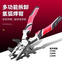 [Bộ sưu tập người 1192] Kìm hàn Dụng cụ phụ trợ Máy hàn Dụng cụ tiện dụng Phụ trợ Hàn hồ quang Argon Kìm hàn đa chức năng Máy hàn N