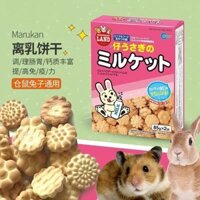 [Bộ sưu tập người 1412] Đồ ăn nhẹ Hamster Maca cai sữa Bánh Chipmunk Gấu lụa vàng lùn Macaroni Bột chuột dinh dưỡng Đồ dùng cho thú cưng nhỏ Nhật Bản 0105 * * 25