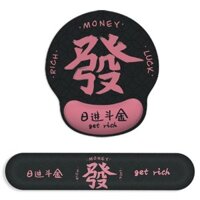 [Bộ sưu tập người 1624] Tấm lót chuột cổ tay bằng vàng hàng ngày Tấm lót chuột Tendonychia Bộ bàn phím Máy tính bán chạy Kích thước lớn [1624 Bộ sưu tập] Tấm lót may mắn hàng ngày20250227