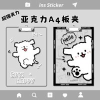 [Bộ sưu tập người 2044] Phim hoạt hình Dòng chó con Viết Nẹp Giấy kiểm tra Acrylic Kẹp lưu trữ Học sinh tiểu học Chuyên dụng Bảng hỗ trợ a4 Viết Nẹp jin