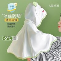 Bộ sưu tập người 2540 Quần áo chống nắng bằng lụa băng cho bé Tháng nhỏ Áo choàng đi chơi cho bé Áo choàng trẻ em Áo choàng mỏng 2540 Bộ sưu tập người Quần áo chống nắng bằng lụa băng cho bé Tháng tuổi đi chơi Áo choàng trẻ em Áo choàng mỏng 03.18