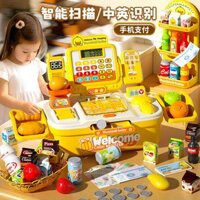 [Bộ sưu tập người 2981] Vịt vàng Siêu thị nhỏ Máy tính tiền Đồ chơi trẻ em Mô phỏng Máy tính tiền cho bé gái 3 đến 6 tuổi Xếp hình Nhà chơi Máy bán hàng tự động