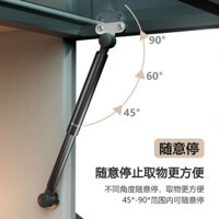 [Bộ sưu tập người 3655] Lên xuống Khung nhôm lật Cửa kính Khung nhôm Cửa tủ Ngăn chặn miễn phí Thanh hỗ trợ Tủ Thanh thủy lực ngắn Máy ép không khí