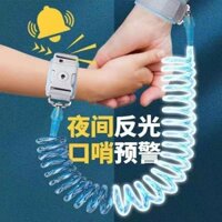 [Bộ sưu tập người 4578] Dây kéo thắt lưng chống thất lạc cho trẻ em Vòng đeo tay chống thất lạc cho bé Dây an toàn chống thất lạc Dụng cụ tiện dụng cho bé 2.22