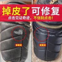 Bộ sưu tập người 5306 túi da sửa chữa vết rách chất nhuộm da tân trang miếng vá chăm sóc phai mờ cạnh trầy xước góc phai sửa chữa sơn 2502L21
