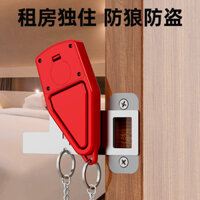 Bộ sưu tập người 5577 Rào chắn cửa Chống trộm Cô gái ở nhà Sống một mình Chống sói Chống va chạm Hiện vật Khóa an toàn Cửa hàng đầu Mở cửa Cắm chặn cửa 2502L17