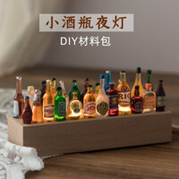 [Bộ sưu tập người 6518] diy Mini Mô phỏng Chai rượu nhỏ Đèn ngủ để bàn Trang trí ô tô Đèn trang trí thủ công cho bạn trai Quà tặng sinh nhật