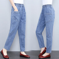 [Bộ sưu tập người 6655] Quần jean mẹ thời trang nữ Plus Velvet Plus Size Harem Quần cà rốt eo cao thon gọn hơn Nhìn trung niên Cổ chân nữ @20250302