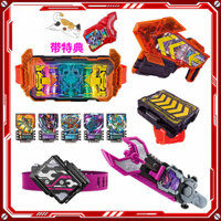 [Bộ sưu tập người 751] Bandai DX Kamen Rider Gochad biến thành đai lưu trữ tài xế Đồ chơi thẻ triệu hồi súng