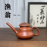 [Bộ sưu tập người 7979] Nồi ngư dân 170cc | Chaozhou Bán Làm Nguyên Quặng Cinnabar Đỏ Nồi Đất Sét Tím Nồi Kung Fu Trà Ấm Trà