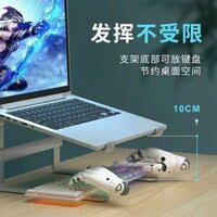 Bộ sưu tập người 8542 Giá đỡ máy tính xách tay mới Sách trò chơi hai lớp Máy tính để bàn Tăng cường độ vô hình Tản nhiệt dọc có thể giữ bàn phím có thể tháo rời