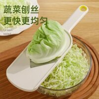 [Bộ sưu tập người 9517] Bắp cải kẹp rau củ Cải xoăn tím Bắp cải tròn băm nhỏ Salad Dụng cụ cắt rau củ Dụng cụ tiện dụng Máy hủy cắt lát siêu mịn