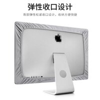 [Bộ sưu tập nhân dân 3392] Vỏ bảo vệ màn hình iMac Vỏ bàn phím TV Máy Karaoke Màn hình đa năng 93cm 63cm Vỏ chống bụi máy tính 3.21 jkg