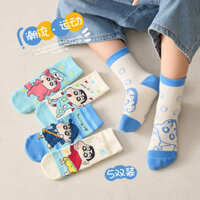 Bộ sưu tập nhanhTrung Nhỏ Trẻ Em Độc Quyền Crayon Shin-Chan Cùng Phong Cách Nam Nữ Bé Hoạt Hình Nhật Bản Dễ Thương Tất Ống Giữa [4 Đôi