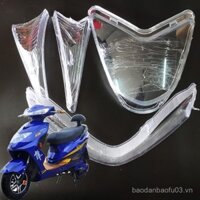 Bộ sưu tập phụ kiện xe điện dao nhỏ Tailing, đèn hậu Xunying, chao đèn, vỏ trong suốt cho đèn pha Aima Luyuan, vỏ đèn xi nhan