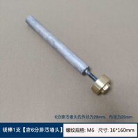 Bộ sưu tập phụ tùng máy nước nóng điện, van an toàn đa năng, van trộn, móc thanh magiê, đai ốc đồng chống điện, phụ tùng chính hãng RBIQ