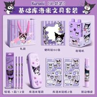 Bộ sưu tập SANRIO: bộ dụng cụ học tập Kuromi (bốp viết, máy chuốt, bút chì, stickers, note, gom tẩy), No. DLB-001