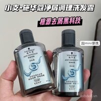 Bộ sưu tập Snowflake Head Friends~ Mẫu dầu gội Schwarzkopf chống gàu, kem dưỡng tóc điều hòa, dầu gội kiểm soát dầu chống gàu