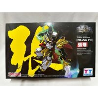 [Bộ sưu tập Tam Quốc Chí] Gundam SD ZHENG FEI (Trương Phi) (TTHongli) Tặng kèm poster dán tường