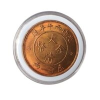 Bộ sưu tập tiền xu bạc Trung Hoa Trung Quốc Đồng xu vàng Quảng Xu C Noon Năm nhà Thanh Đồng xu vàng Đồng xu mạ vàng Đồng xu cổ Bạc 2.26.39