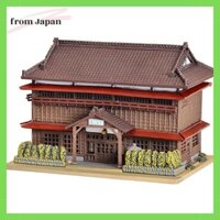 Bộ sưu tập xây dựng sưu tập địa chất TOMYTEC 037-2 Ekimae Ryokan 2 hàng diorama