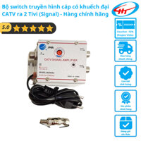 Bộ switch truyền hình cáp có khuếch đại CATV ra 2 Tivi (Signal) - Hàng chính hãng