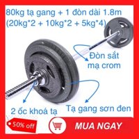 Bộ tạ tập Squat 80kg / bộ đẩy tạ 80kg kèm đòn 1.8m tặng kèm con lăn bụng + găng tay cao cấp trị giá 170k