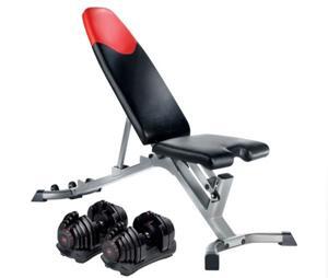 Bộ tạ tập tay Bowflex 552