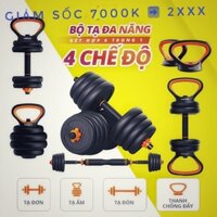Bộ tạ tay 6 in 1 tháo lắp 40kg