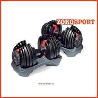 Bộ tạ tay Bowflex 552 gồm 2 quả tạ điều chỉnh từ 2,2 đến 24kg
