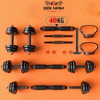 Bộ Tạ Tay Đa Năng 40kg Kết Hợp 6 Trong 1 FED -240 Cao Cấp (Tạ Đơn + Tạ Đòn + Tạ Đẩy + Tạ Chuông)