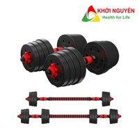 Bộ tạ tay điều chỉnh đa năng bằng nhựa PVC loại 20kg