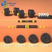 BỘ Tạ Tay  Đòn Tạ Đẩy kết hợp 2 in 1 20kg,30kg,40kg bộ sản phẩm mẫu mới nhấtKHÁCH CHỌN CÂN NẶNG - 30KG