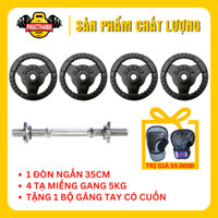 Bộ tạ tay tháo lắp miếng gang tạ bánh gang 3 lỗ 21.5kg (1 đòn 35cm + 4 miếng 5kg) + tặng găng tay