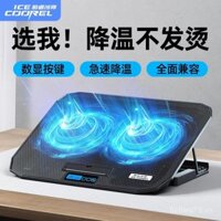 Bộ Tản Nhiệt Máy Tính Xách Tay Acer Lenovo ASUS 15.6 inch 17 inch Đế tản nhiệt phổ thông đế tăng 14 inch